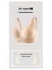 **Adjustable Soft Support Seamless Uplift Bra - No Underwire, Anti-Sagging, Side Support**