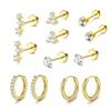 1Set Fashionable stainless steel ear stud earrings, ear bar pins, body piercing accessories, body jewelry