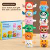 Stacker Animal Plastic Blocks Educational Toys Children Festival Play Gifts