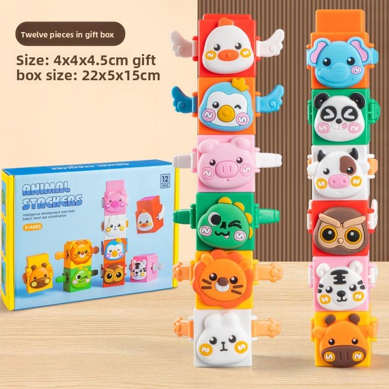 Stacker Animal Plastic Blocks Educational Toys Children Festival Play Gifts