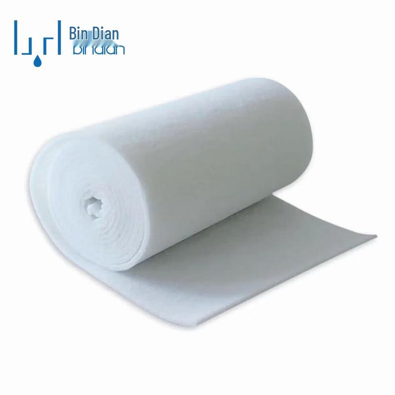 BinDian Air Conditioner Filter Material