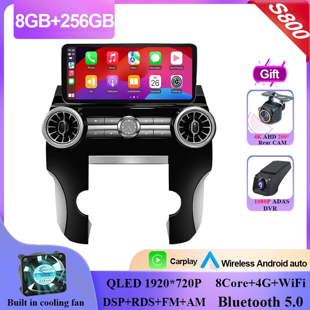 12.3 Inch Android 14 For Land Rover Discovery 4 LR4 2009-2016 Carplay Auto Radio Multimedia Player GPS Navigation NO 2din DVD