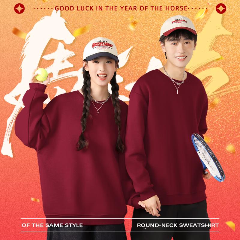 Jeanswest Unicorn Print Long Sleeve Sweatshirt