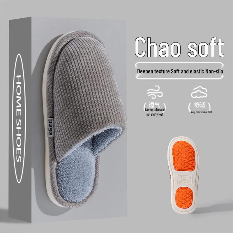 

Yuezeyou+ Зимние домашние хлопковые тапочки для пары 40-41 EU