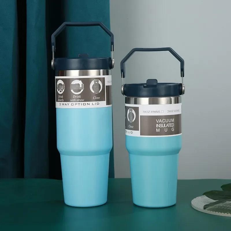 American 304 StainlessSteel Insulated Cup 30/20oz Capacity Hand-held CarCup Outdoor Portable Cold Preservation Ice Box Water Cup