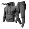 Pánský sportovní outfit Mikina Kalhoty Dvoudílná sada pro muže Sportovní mikina s kapucí Pohodlné sportovní oblečení & Tepláky se šňůrkou Podzim Zima Jednobarevné