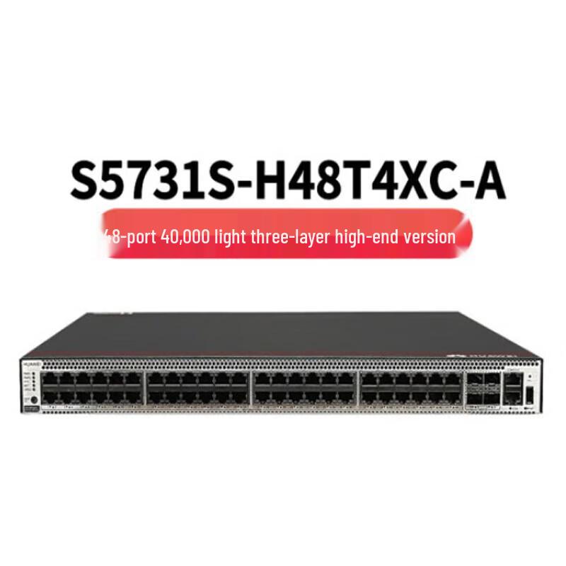 

Huawei S5731S-H48T4XC-A Gigabit Layer 3 Managed Network Switch