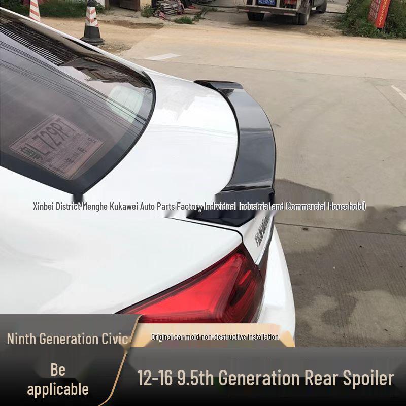 Совместимый задний спойлер для Honda Civic 9-го/9.5-го поколения 2012-2015 гг. - Модифицированный дизайн аэродинамического крыла Primer