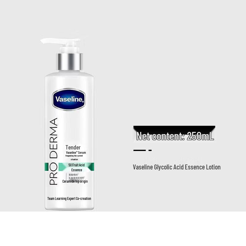 

Лосьон Vaseline Smooth Essence