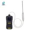 ZhongAnTan S316 Multi-Gas Detector