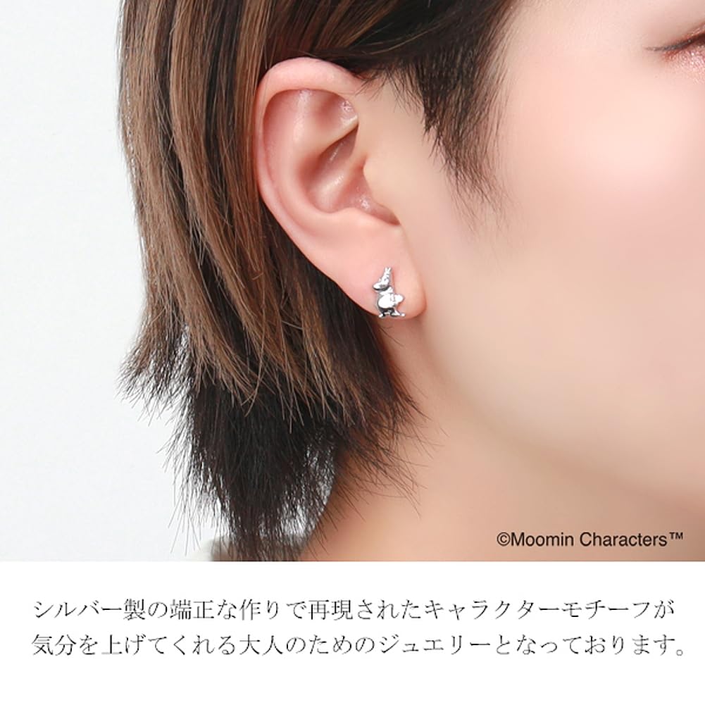[Shinjuku Gin No Kura] Moomin Butt Asymmetrical Stud Earrings (2-Piece Set) for Women, 925 Sterling Silver, Official Character Merchandise