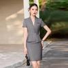 Teloram Women's Summer Short-Sleeve 3-Piece Business Suit Set