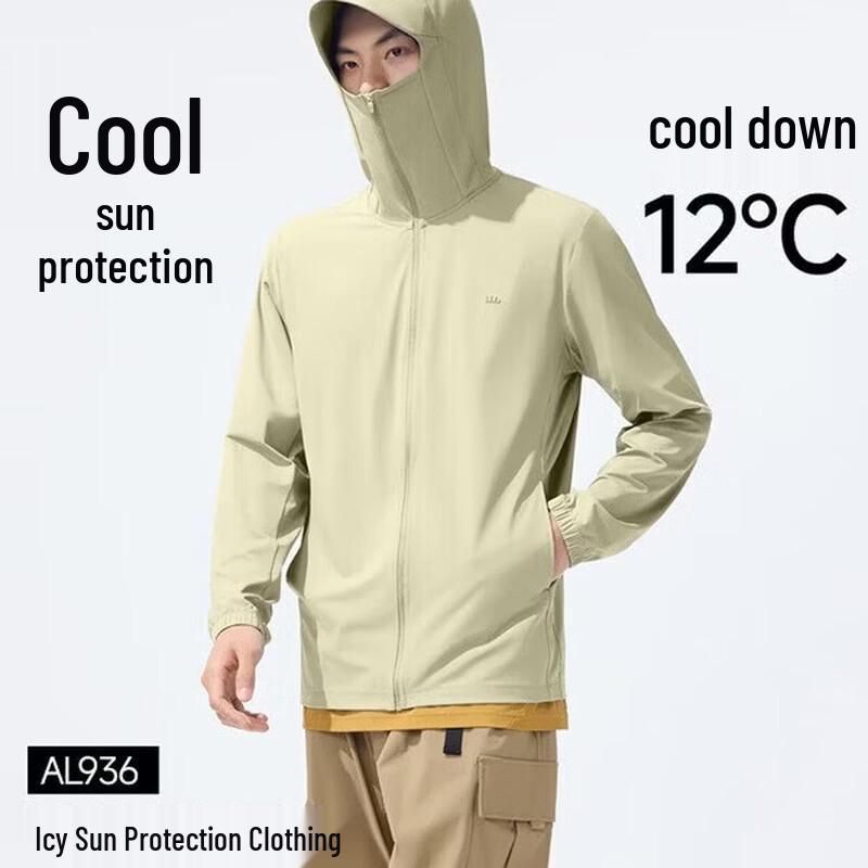 Beneunder Men s Ice Silk Cooling UV Protection Jacket
