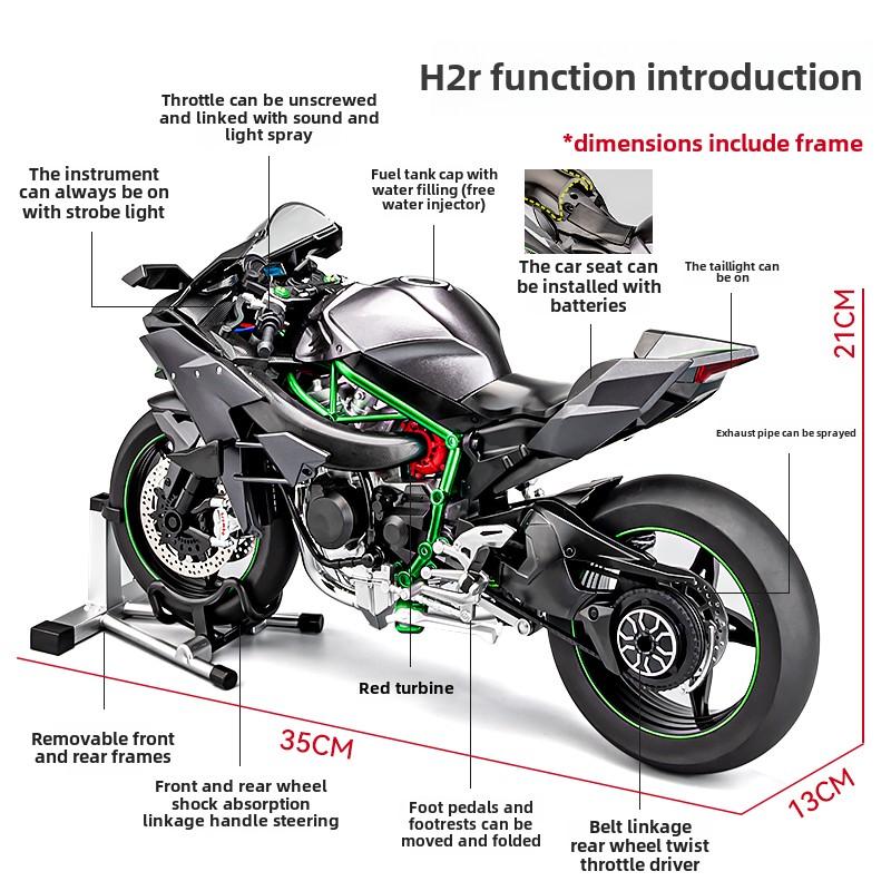 Spray 1/6 Scale Kawasaki H2R H2 Motorcycle Model Ignitable Metal Motorcycle Toy Boy Man Simulation Alloy Ornamental Gift