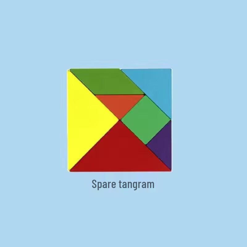 

Magnetic Tangram Puzzle: Educational Toy for Kindergarten & First Grade