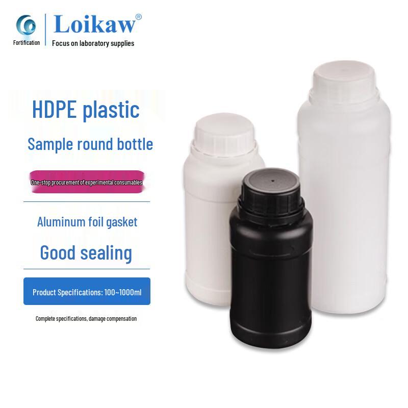 Leigu HDPE Leak-Proof Wide-Mouth Sample Bottles 500ml