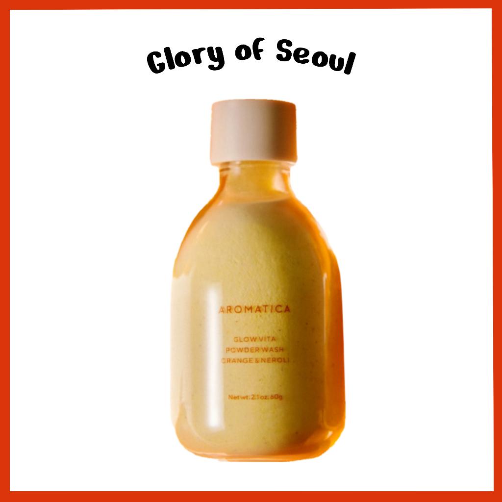 AROMATICA Glow Vita Powder Wash Orange&Neroli 60g