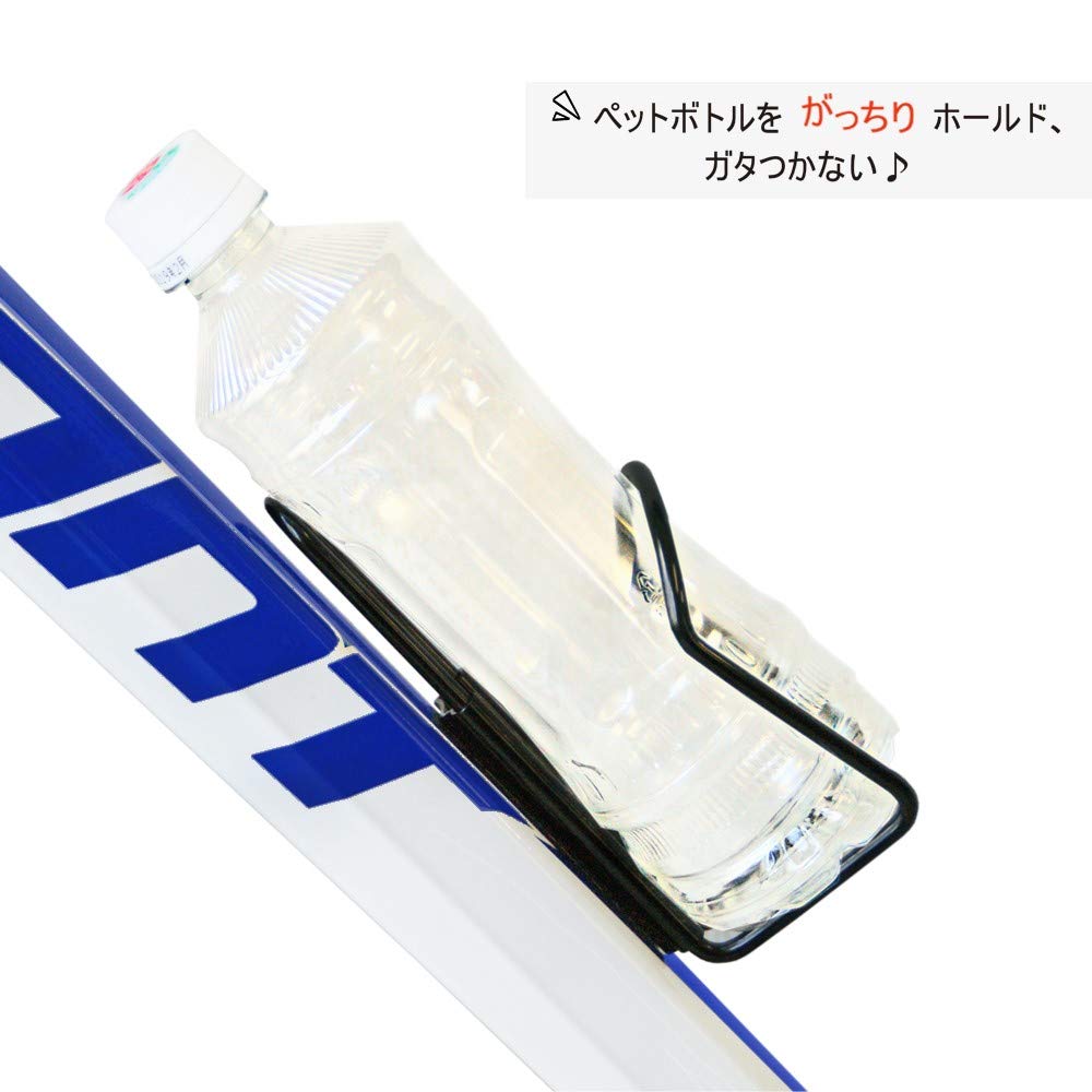 Bikeguy Cage BL with Installation Bicycle Water Bottle Drink Holder "Pet Tools"
