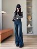 Women's High-Waist Slimming Retro Blue Flared Jeans - Spring/Autumn 2026 Edition