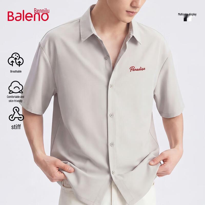 

Baleno Men s Summer Loose Fit Button-Up Shirt 3XL