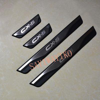 FIT For Mazda CX-5 Cx5 2012 2014  2016 2017  Door Sill Scuff Plate Welcome Pedal Stainless Steel Car Styling Car Accessories