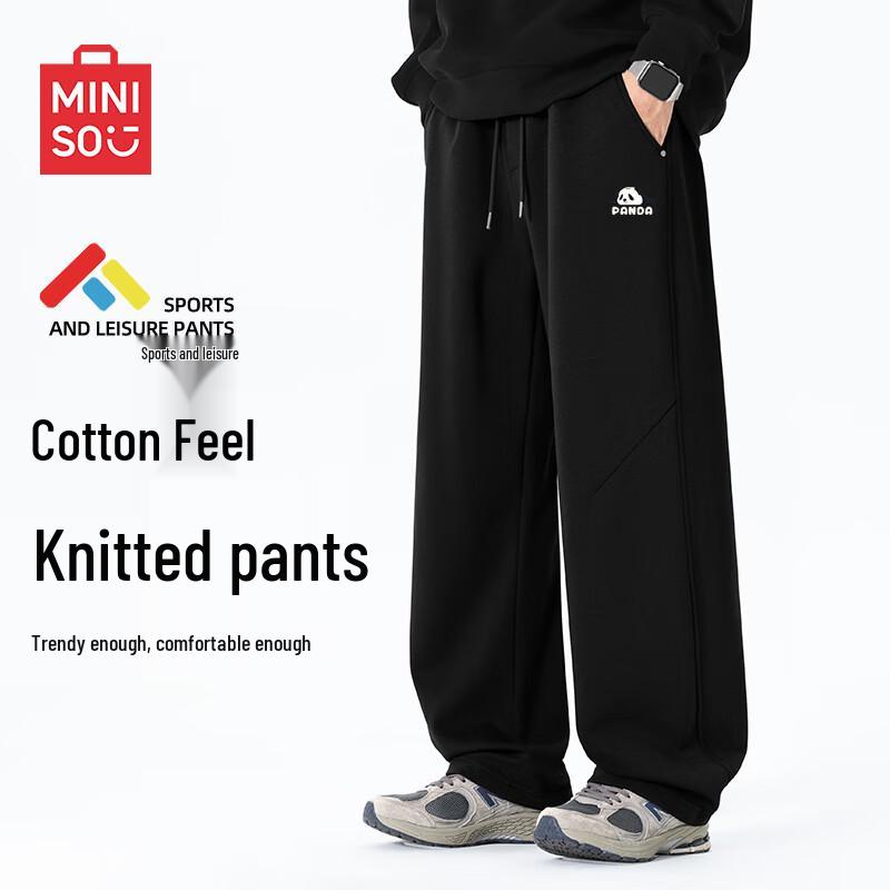 

MINISO Мужские повседневные брюки с графикой панды и изогнутыми штанинами 2XL