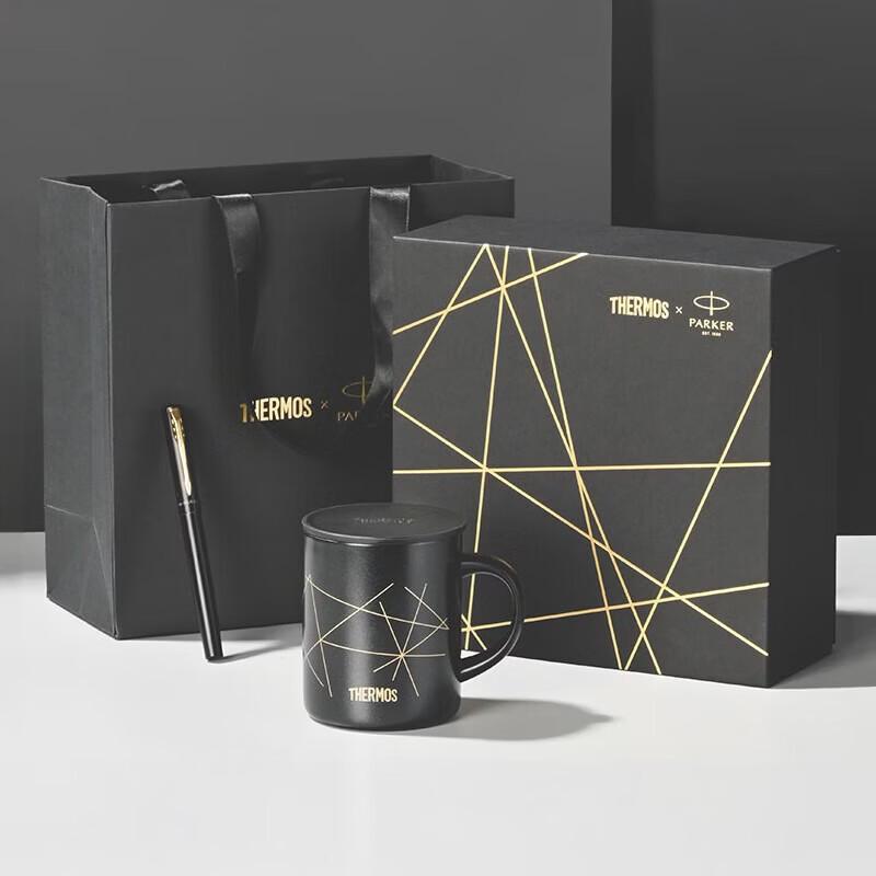 THERMOS Insulated Tumbler & Parker Pen Gift Set