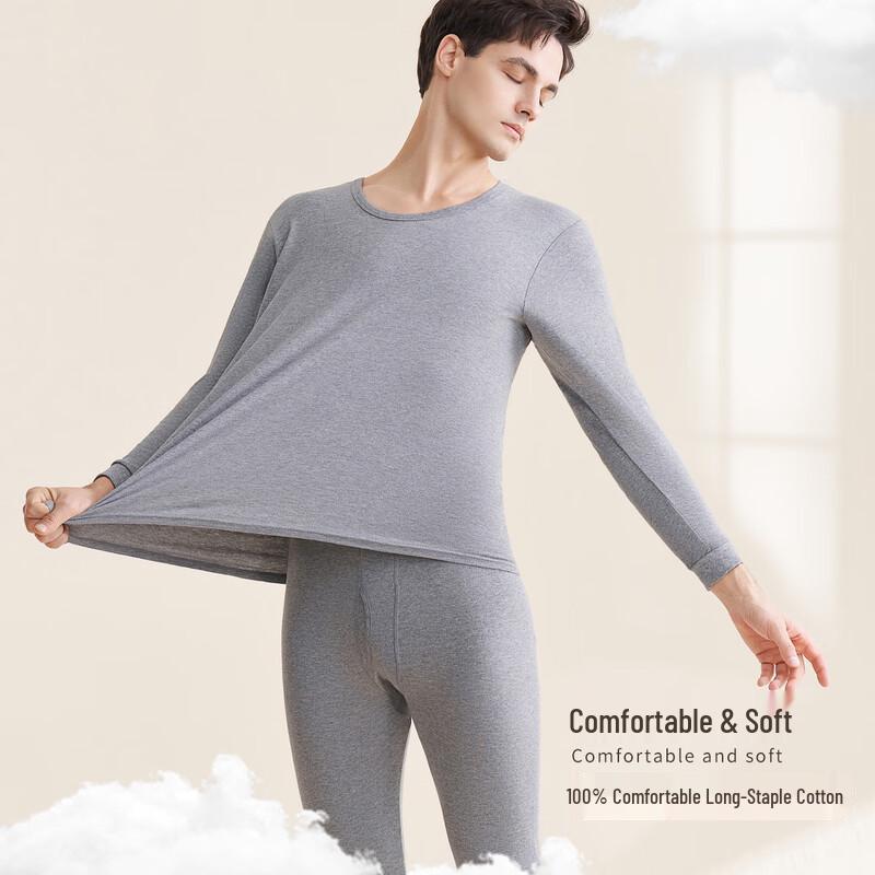 Yiershuang Men's 100% Cotton Long Sleeve Thermal Undershirt
