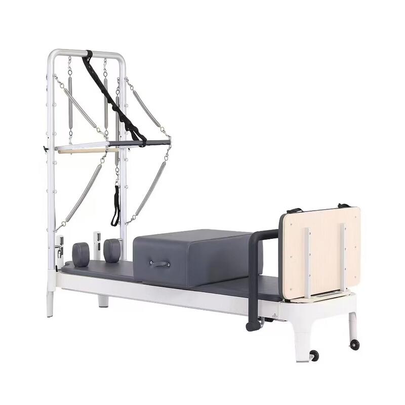 Ruitapu Commercial Aluminum Alloy Pilates Reformer 5-piece Set