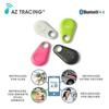 Anti-Verlust-Schlüsselanhänger mit Standortfunktion, kompatibel mit Android und iPhon