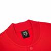 Li Ning Sports Life Collection Jacke Herren Zinnoberrot AJDT005-1