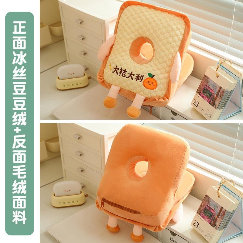 Ice Doudou Wishing Siesta Pillow Student Siesta Artifact Sleeping Pillow Classroom Desk Office Fatigue Relief Pillow