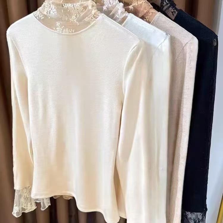 Women's Brushed Lace Base Layer Top: High Neck, Long Sleeve, Ruffled Collar, Slim Fit - Autumn/Winter Arrival