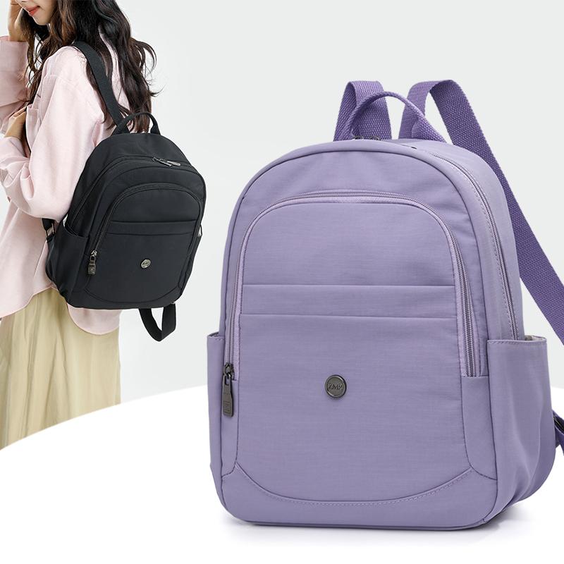 Damen Mehrschichtiger Kurzer Reise Kleiner Rucksack Nylon Wasserdicht Leichter Schulrucksack