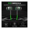 Gaming Earphones with Microphone [Domestic Sales Only] Earphones with Microphone, Wired, Ergonomics, Gaming, Magnetic Adsorption Design, Earphones
