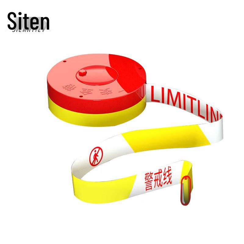SIERRTIET Retractable Safety Warning Line