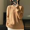 2005 New Wool Knit Sweater - Thickened Autumn/Winter Versatile Base Layer