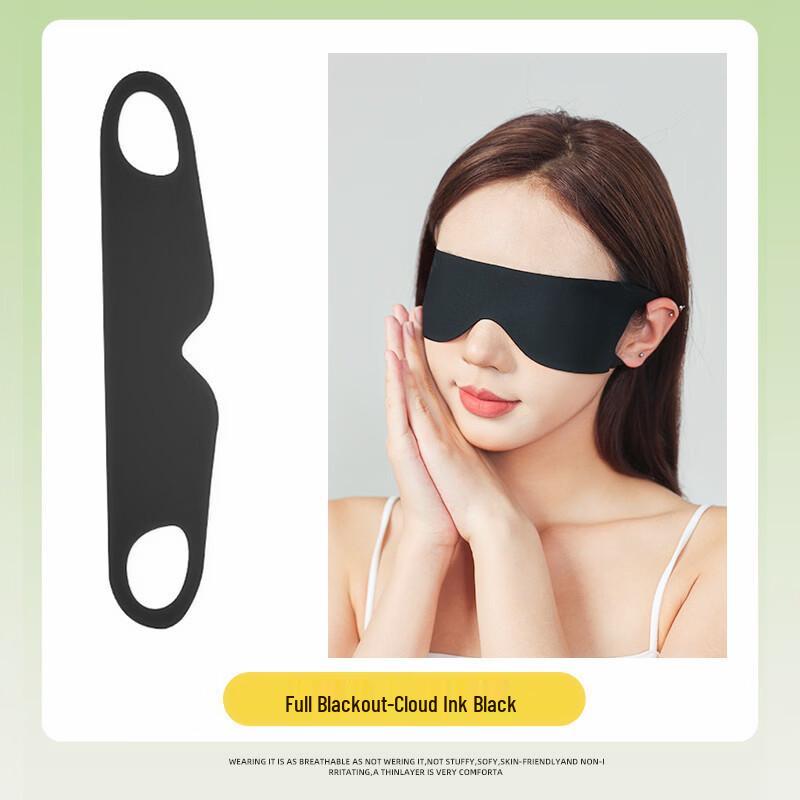 

OEING Sleep Eye Mask
