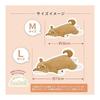 LIV HEART Ribu Haato Body Pillow Premium Nemunemu Animals Mikeneko Yuzu L Size (Total Length Approx. 69cm) Fluffy Chewy Stuffed Toy Pillow Gift