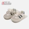 Spring 2026 Children's Color Block Soft Sole Skate Shoes - Non-slip Sport Shoes for Boys & Girls