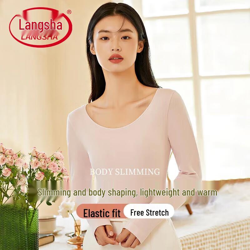 Langsha Women's Thin Cotton Blend Thermal Body Shaping Base Layer Top