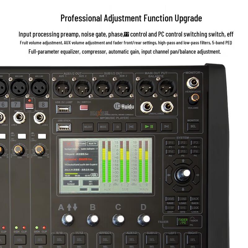 HuiDu DMX208 Professional 8-Channel Digital Audio Mixer (CN Version)
