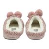 Dunlop Womens/Ladies Textured Knit Mule Slippers