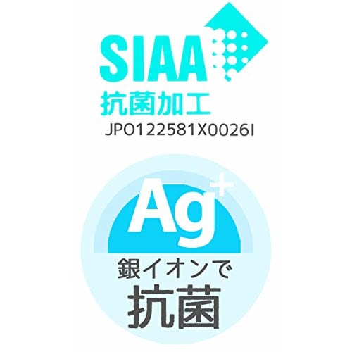 Skater XP11AG Dishwasher-Safe Cup, Silver Ion Ag+ Antibacterial, 240ml, Pok?mon Design, Made in Japan