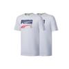 PUMA Team Graphic Tee 'White' Men's 532704-02