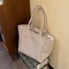 Koreanischer fauler Wind Streifen kontrastierende Farben, kleine frische Canvas-Tasche, große Kapazität für Schule Pendeln, hochwertiger ein Schulter-Tragetasche