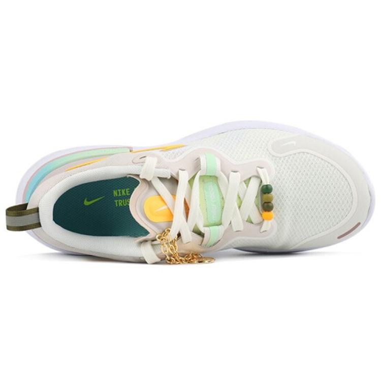 (WMNS) Nike React Miler 'Sail Laser Orange' Women's DA1842-181