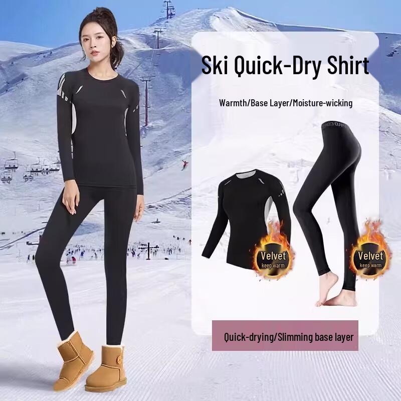 ZOCO Women's Ski & Outdoor Quick-Dry Thermal Base Layer Set