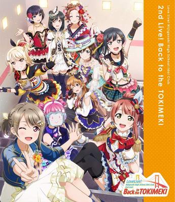 Love Live! Nijigasaki High School Idol Club 2nd Live! Back To the TOKIMEKI Blu-ray
