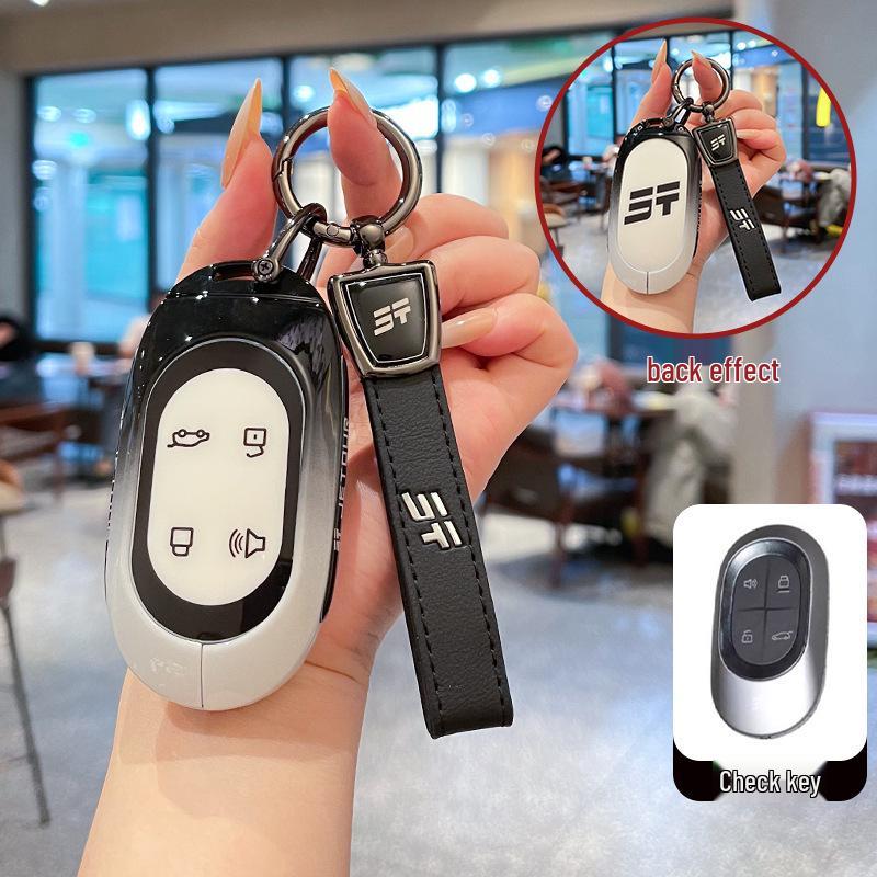 2024 Jetour Shanhai L7 Key Case PRO MAX+ with Metal Buckle